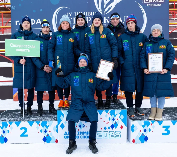 Зимняя Спартакиада молодежи - спортивное ориентирование Уфа - фото30