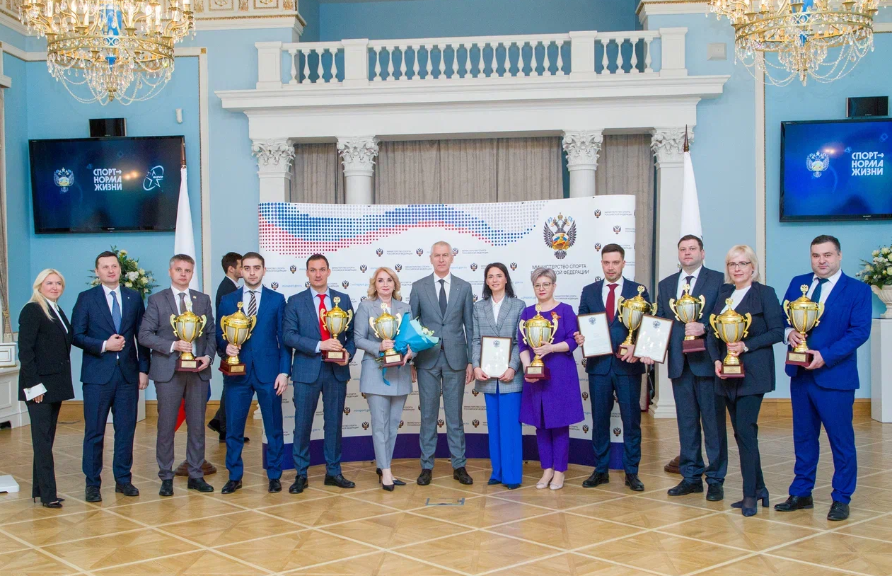 zimnyaya_spartakiada_nagrazhdenie_pobediteley_i_prizerov_v_minsporte_foto1.png