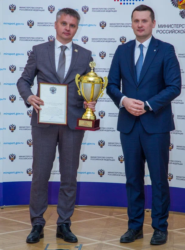 zimnyaya_spartakiada_nagrazhdenie_pobediteley_i_prizerov_v_minsporte_foto5.png