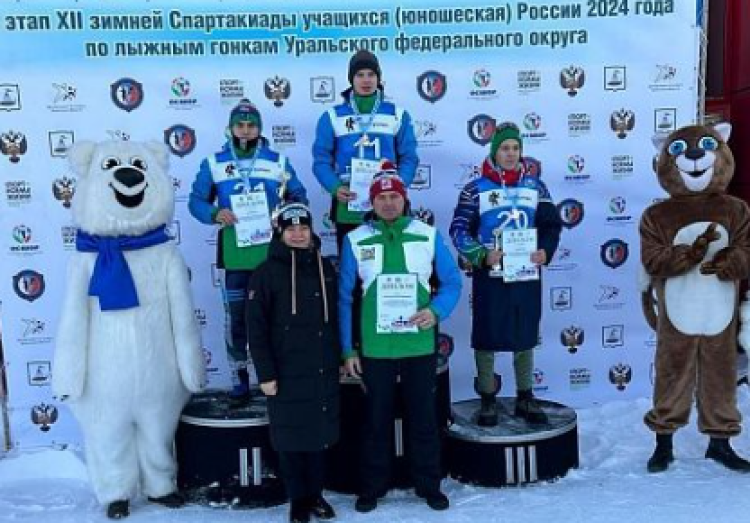 Зимняя Спартакиада учащихся 2024 - лыжи - II этап - фото2