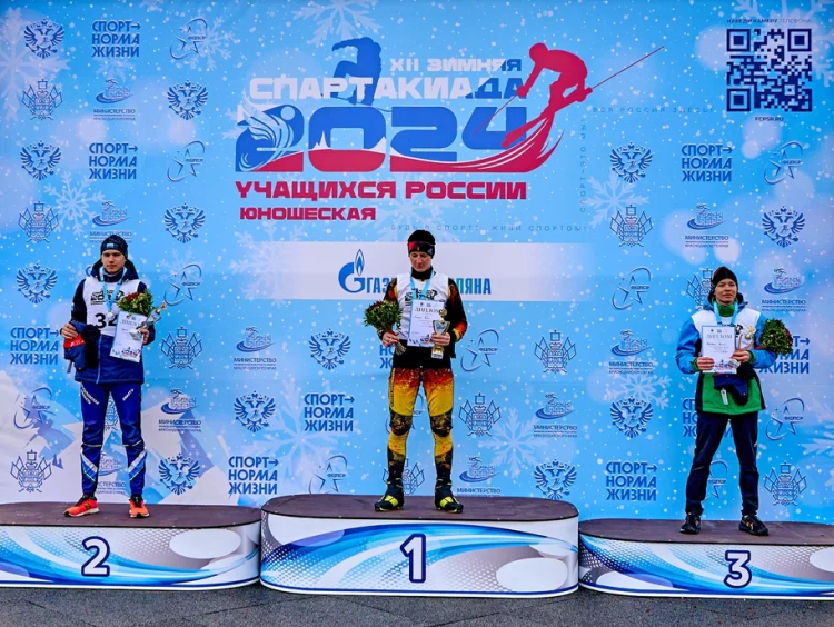 Зимняя Спартакиада учащихся - биатлон - фото15
