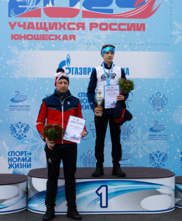 Зимняя Спартакиада учащихся - биатлон - фото22