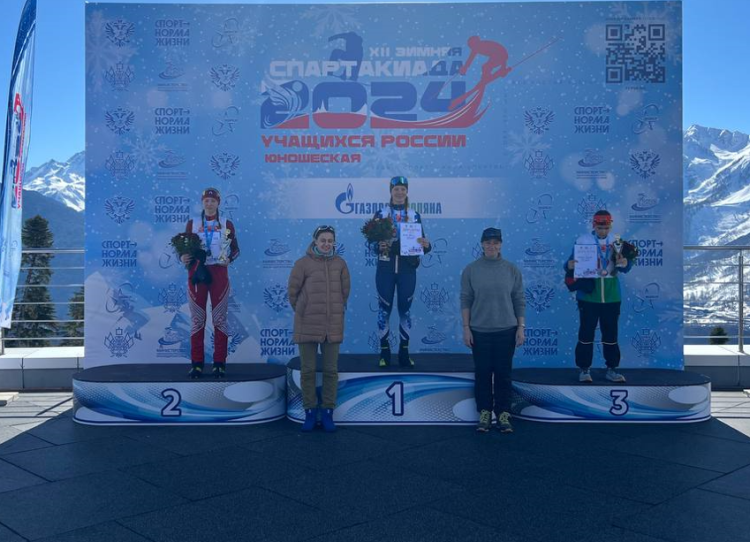 Зимняя Спартакиада учащихся - биатлон - фото6