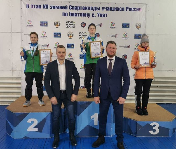 Зимняя Спартакиада учащихся - биатлон - II этап - фото21