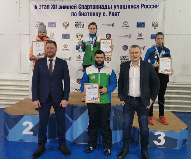 Зимняя Спартакиада учащихся - биатлон - II этап - фото22