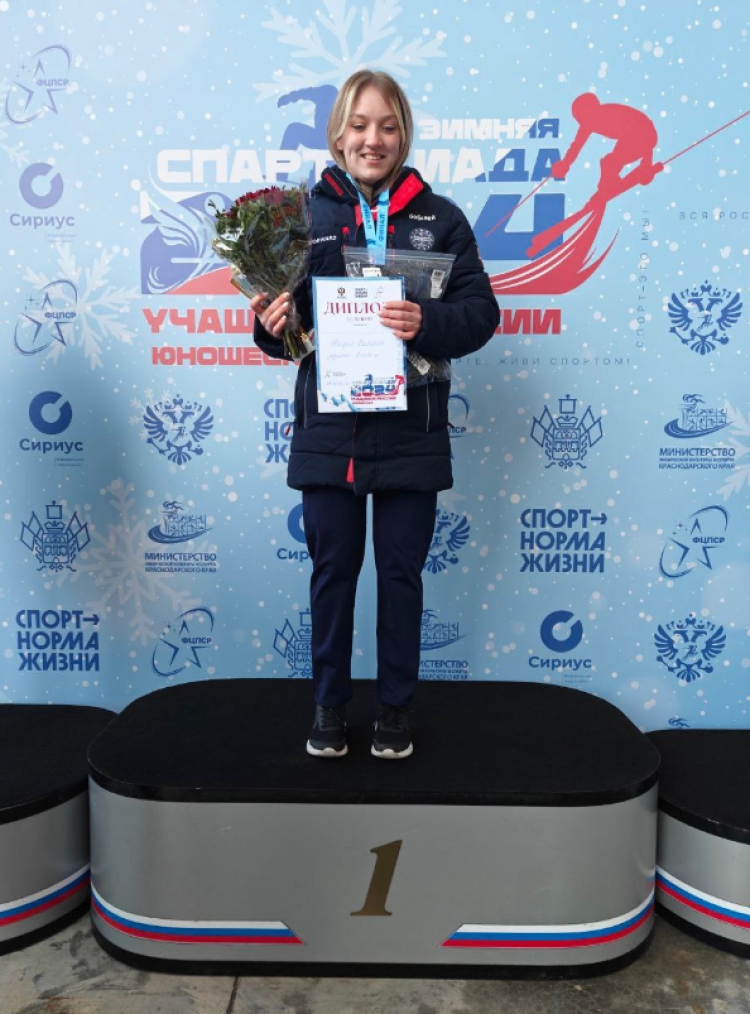 Зимняя Спартакиада учащихся - бобслей (монобоб) - фото2