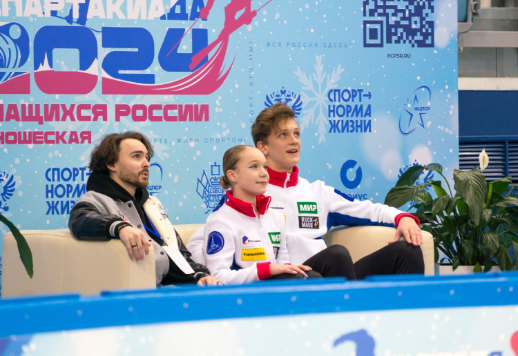 Зимняя Спартакиада учащихся - фигурное катание - фото16