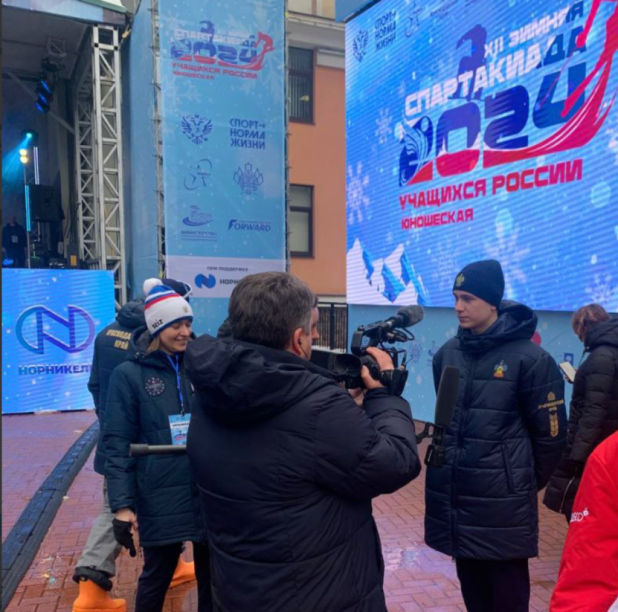 Зимняя Спартакиада учащихся - фристайл - могул - фото16