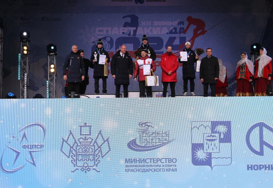 Зимняя Спартакиада учащихся - фристайл - могул - фото7