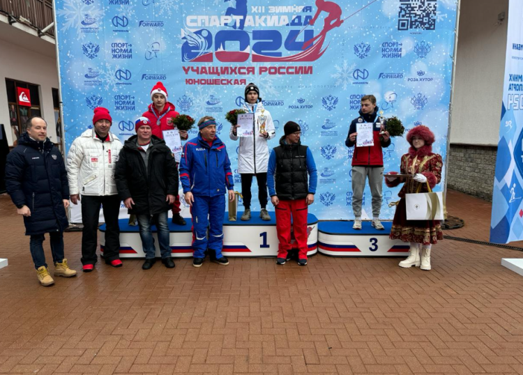 Зимняя Спартакиада учащихся - горные лыжи - фото1
