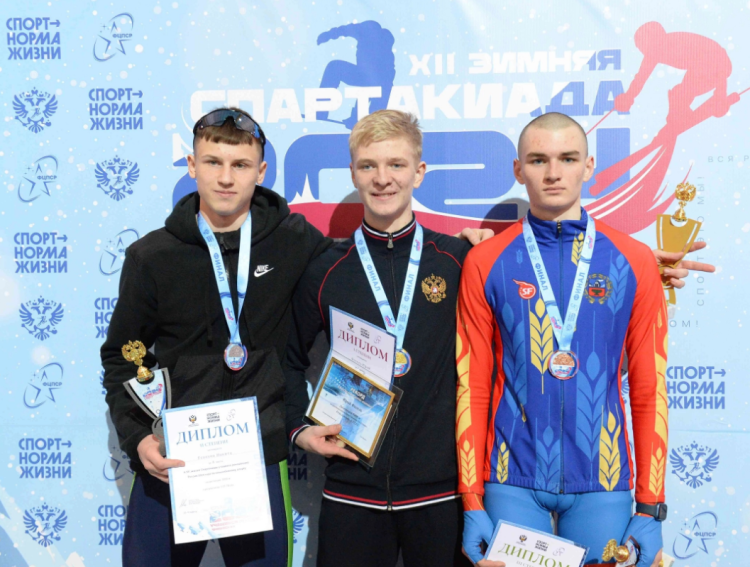 Зимняя Спартакиада учащихся - коньки - фото28