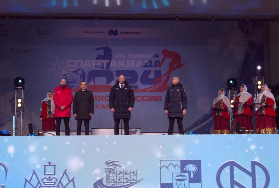 Зимняя Спартакиада учащихся - открытие - фото1