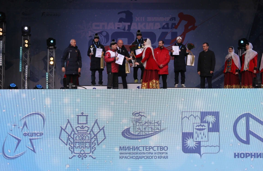 Зимняя Спартакиада учащихся - открытие - фото2