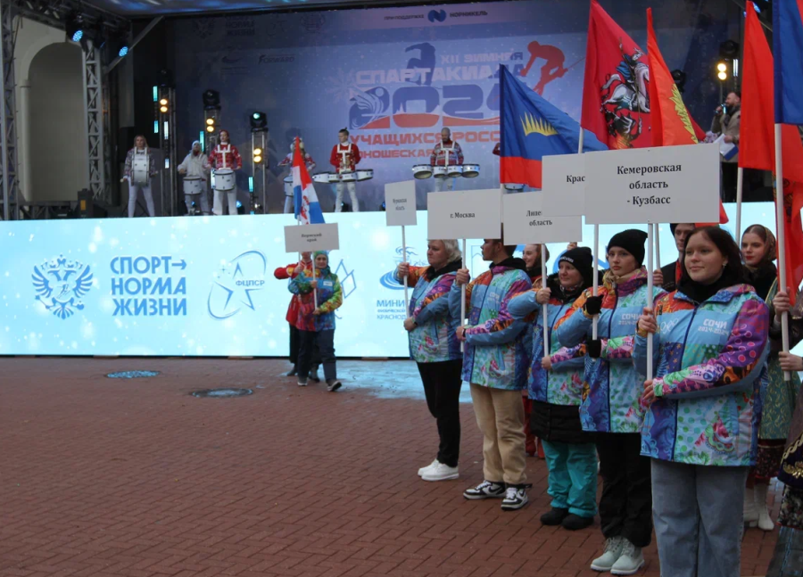 Зимняя Спартакиада учащихся - открытие - фото6