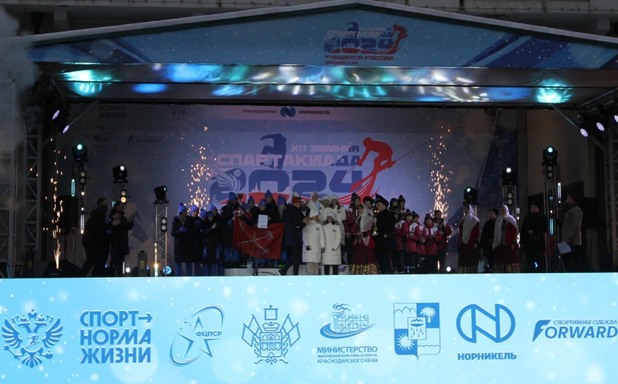 Зимняя Спартакиада учащихся - открытие - фото9