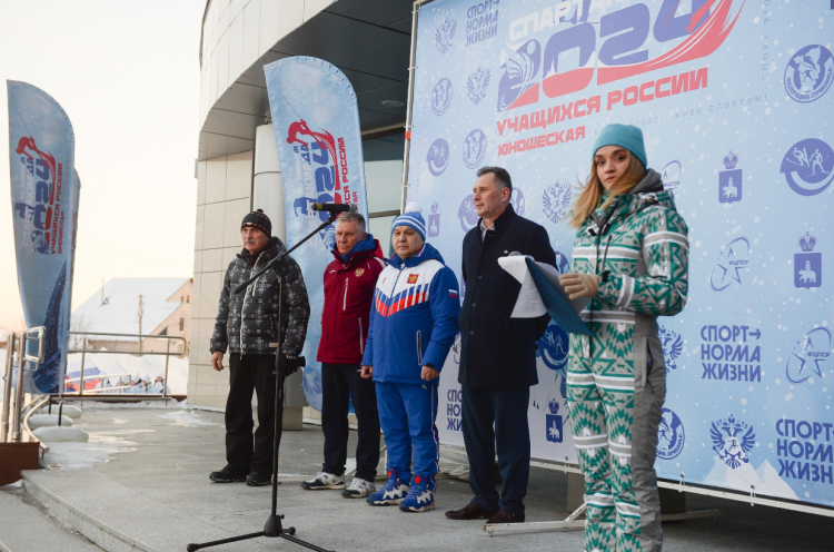 Зимняя Спартакиада учащихся - прыжки с трамплина - фото19