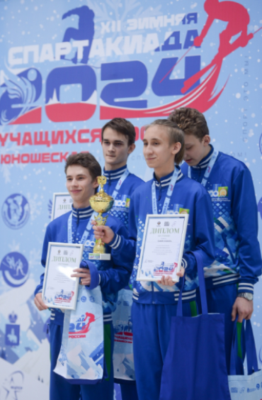 Зимняя Спартакиада учащихся - прыжки с трамплина - фото42