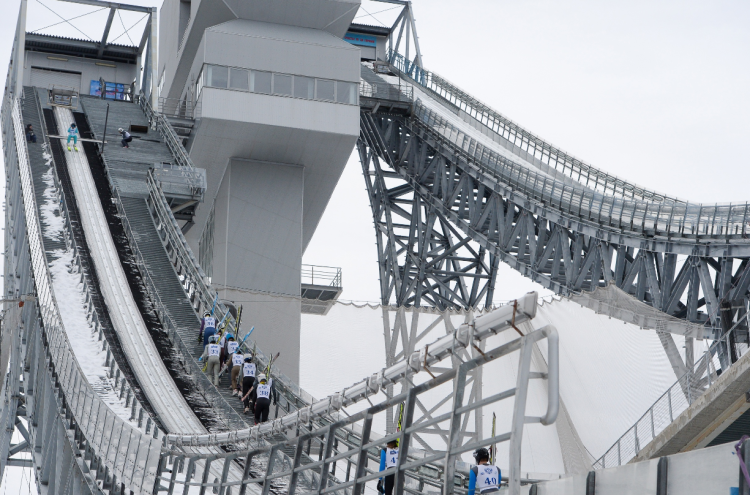 Зимняя Спартакиада учащихся - прыжки с трамплина - фото7