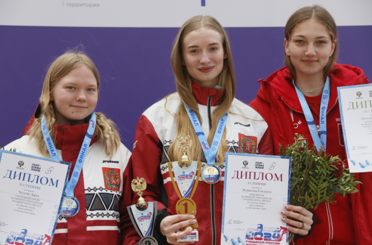 Зимняя Спартакиада учащихся - санный спорт - фото33