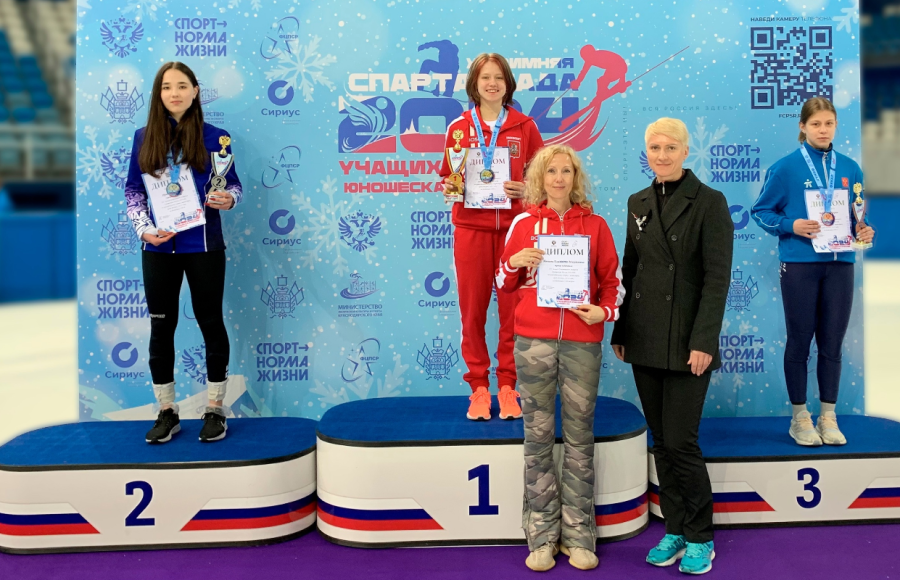 Зимняя Спартакиада учащихся - шорт-трек - фото1