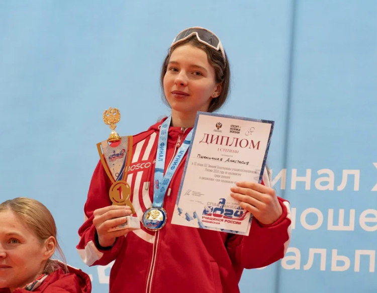 Зимняя Спартакиада учащихся - ски-альпинизм - фото11