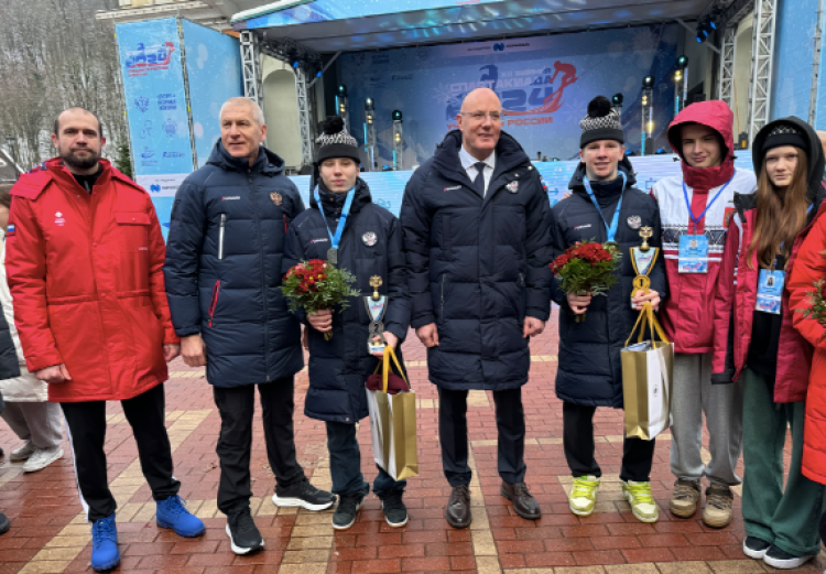 Зимняя Спартакиада учащихся - Третьяков - фото1