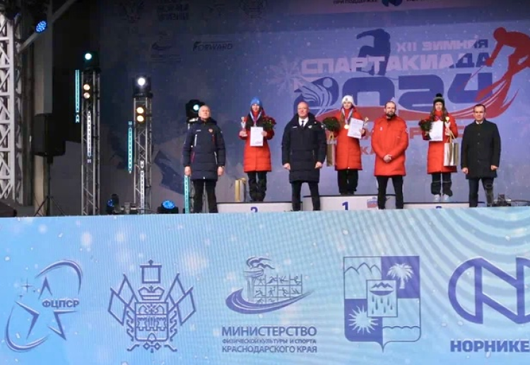 Зимняя Спартакиада учащихся - Третьяков - фото2