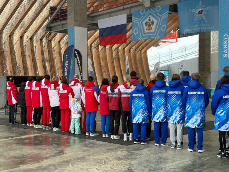 Зимняя Спартакиада учащихся - скелетон - открытие - фото3