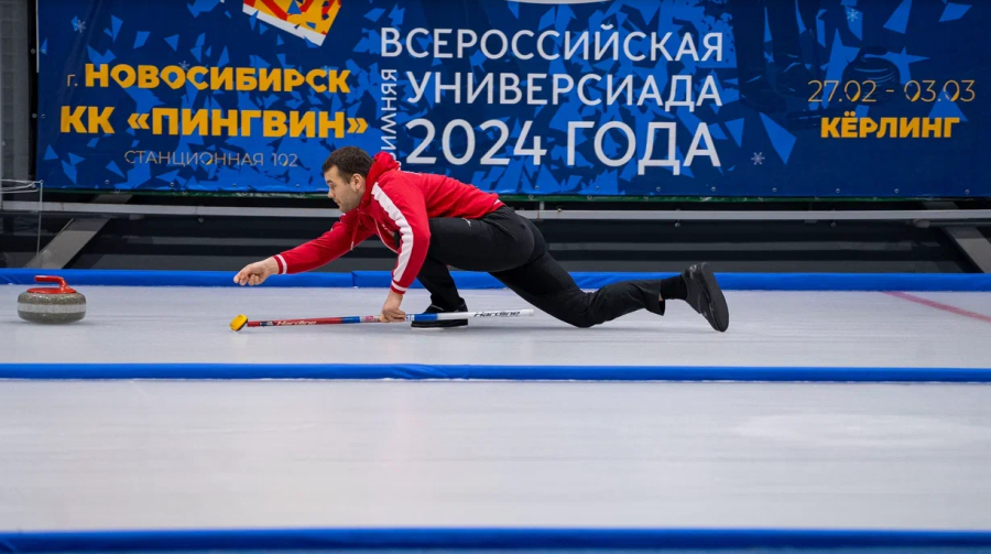Зимняя Универсиада 2024 - керлинг - фото6