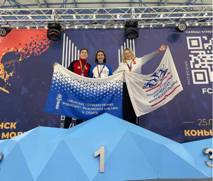 Зимняя Универсиада 2024 - коньки - фото11