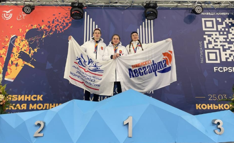 Зимняя Универсиада 2024 - коньки - фото13