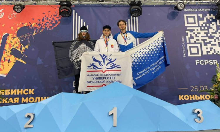 Зимняя Универсиада 2024 - коньки - фото14