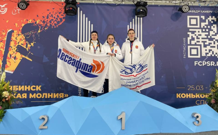 Зимняя Универсиада 2024 - коньки - фото15