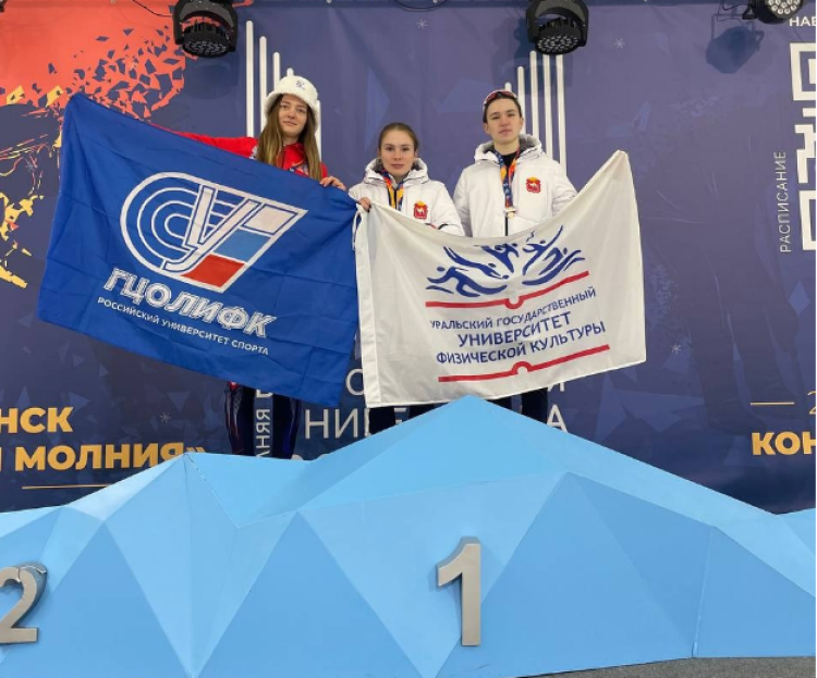 Зимняя Универсиада 2024 - коньки - фото17