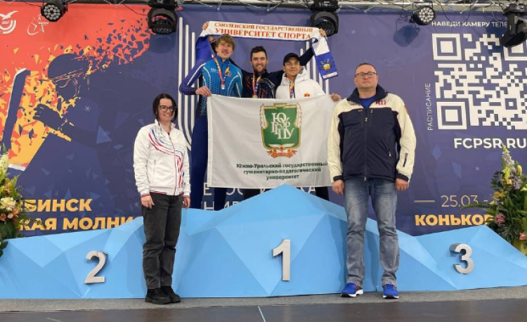 Зимняя Универсиада 2024 - коньки - фото18