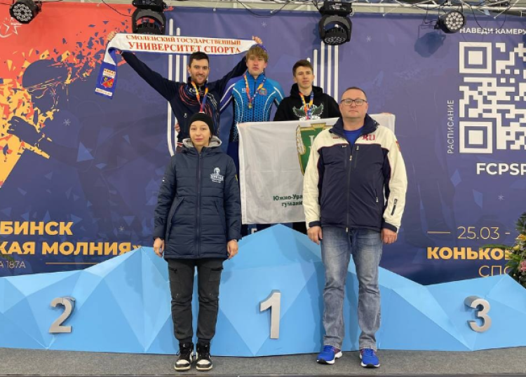 Зимняя Универсиада 2024 - коньки - фото22