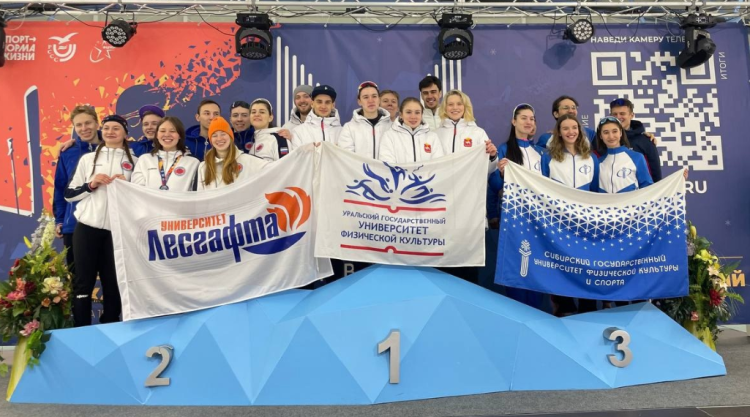 Зимняя Универсиада 2024 - коньки - фото23