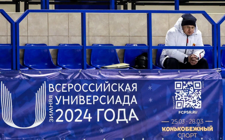 Зимняя Универсиада 2024 - коньки - фото3