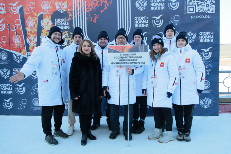 Зимняя Универсиада 2024 - открытие - фото13