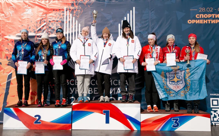 Зимняя Универсиада 2024 - спортивное ориентирование - фото22