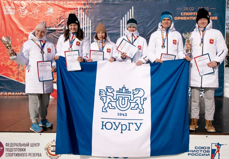 Зимняя Универсиада 2024 - спортивное ориентирование - фото24